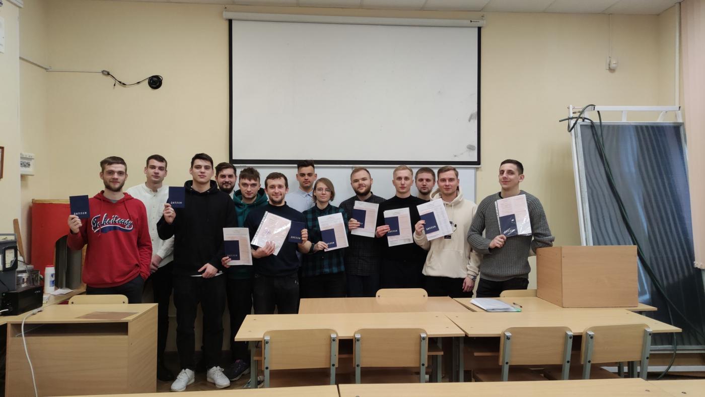 Вручение дипломов выпускникам специальности «низкотемпературная техника»